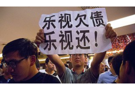 /img/167.png/img/167.png如何应对714的催收/img/167.png/img/167.png