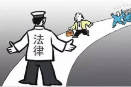 讨债过激行为怎么处理 讨债过激行为怎么处理