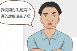 马上金融2020上门催收:揭秘金融借贷行业的新趋势 马上金融2020上门催收:揭秘金融借贷行业的新趋势